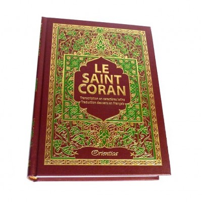 Le Saint Coran Phonétique translittération Couverture cartonnée rouge 